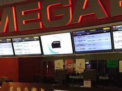 -美嘉欢乐影城(万象城店)