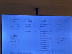 -金逸影城(荟聚IMAX激光店)