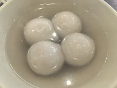 菜汤圆-钱汤圆(清源大道店)
