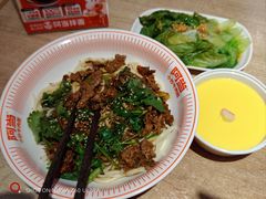 -阿当·小炒牛肉面(人广店)