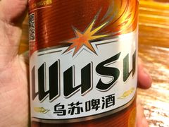 -阿拉木汗餐厅(山大路店)