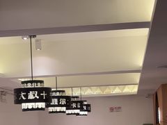 -清真·卡德尔大叔新疆主题餐厅(龙汇路店)