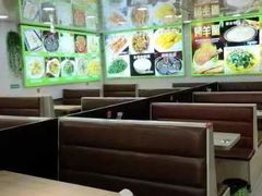 -老舅老蒙肉饼非遗店(一店)