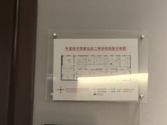 -华夏良子·足道SPA艾灸(铁道大厦店)