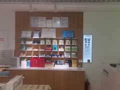 -启明眼镜(海淀黄庄店)