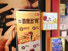 -麦当劳(江湾镇店)