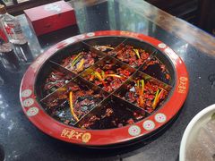 -矮板凳老火锅(宽窄巷子店)