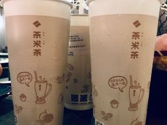 -湊湊火锅·茶憩(东城万达店)