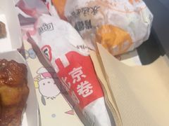 -肯德基(成山路地铁站店)