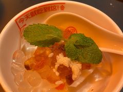 -探鱼·鲜青椒爽麻烤鱼(北京路天河城店)