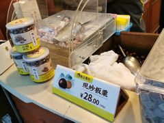 -粒上皇(新闻路店)
