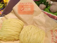 -大吉利·潮汕鲜牛肉火锅(总店)