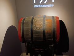-青岛啤酒博物馆