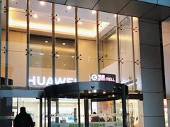 -银座mall(东直门店)