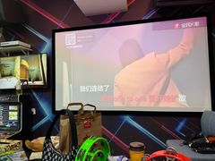 -相遇轰趴·桌游·团建·KTV(苏州街旗舰店)