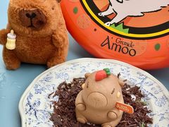 -Grande A'moo(上海万象城店)