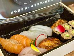 -鮨政· Omakase(港汇恒隆广场店)