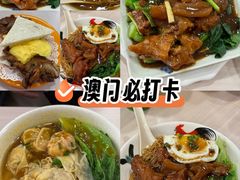 -喜莲咖啡