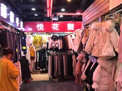 -西单明珠商场