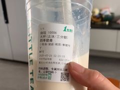 -1点点(万达茂店)