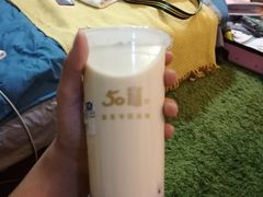-50岚(天钥桥路店)