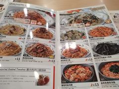 -萨莉亚意式餐厅(星海广场店)