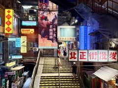 -长沙文和友(海信广场店)