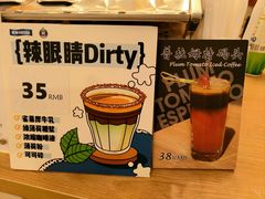 -COFFEE HOLIC(朝外SOHO店)