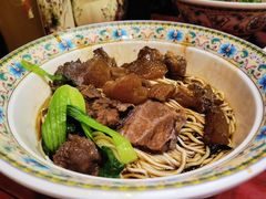 -金杨拉面王小吃面馆·牛三宝面·红烧牛肉粉