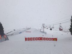 -丝绸之路山地度假区滑雪场