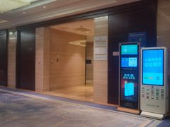 -郑州正方元国际酒店