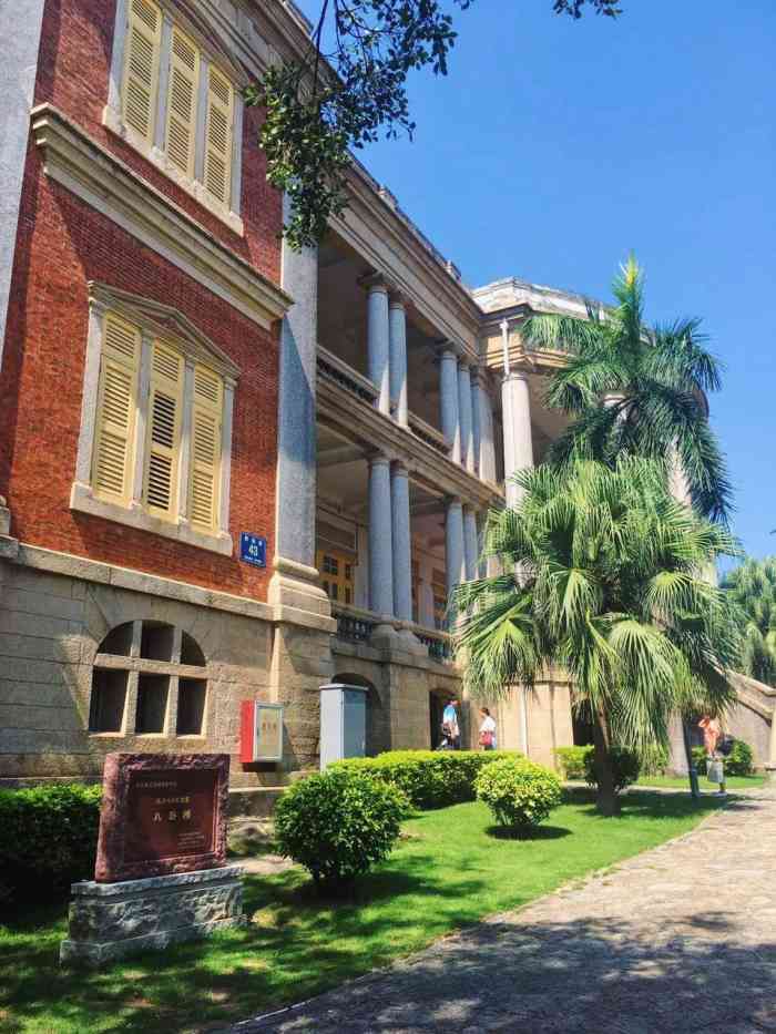 八卦楼-"编号:2019033 既成为海轮进出港."-大众点评移动版