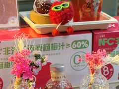 -289艺术PARK