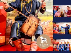 -快乐小羊·内蒙牛羊肉火锅(流花中心店)