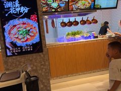 -远大购物中心(南岗店)