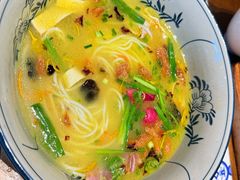 -芸南道·过桥米线(昆明老街旗舰店)