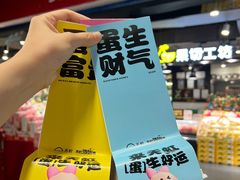 -天虹购物中心(深圳龙华店)