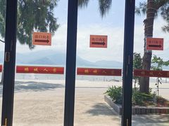 -鹏城人家海鲜酒家·23年老字号(较场尾店)