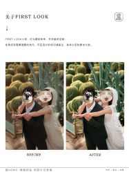 -壹HOME胶片摄影工作室