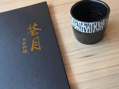-苍月中华料理(王府井店)
