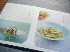 -马旺子·川小馆