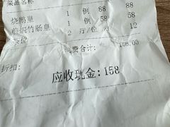 -朱仔记食府(江南大道店)