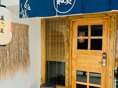 -乐山上善居·养心禅景酒店(世豪广场高铁站店)