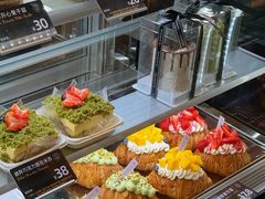 -FANEN法念·烘焙·甜点(万象城店)