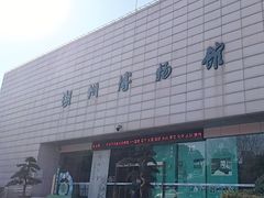 -湖州博物馆