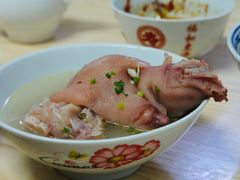 -盛兴面馆(真儒大厦店)