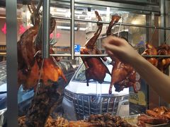 -陈光记烧腊店(罗保博士街店)
