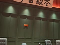 -福照楼汽锅鸡·云南菜(火车站锦江店)