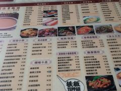 -添星码头茶餐厅(松坪山店)