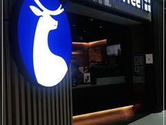 门面-瑞幸咖啡(西铁营万达广场店)